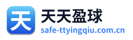 天天盈球 Logo